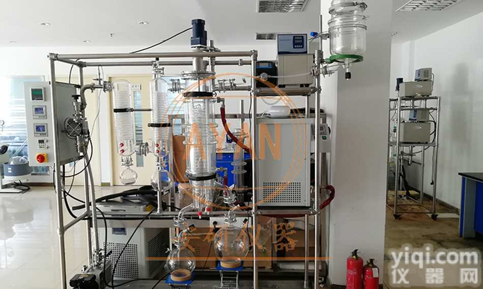 贵阳旋转<em>薄膜</em><em>蒸发器</em>AYAN-B100<em>刮板</em>式<em>薄膜</em><em>蒸发器</em>