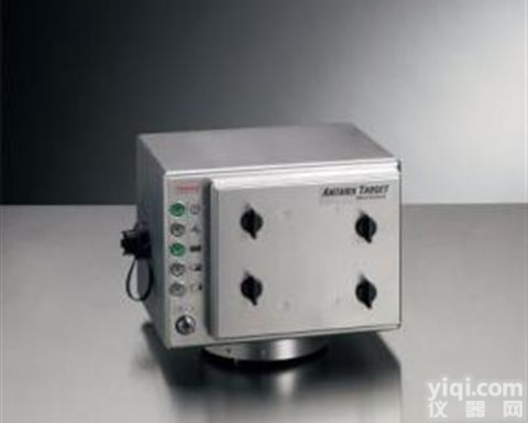 <em>傅立叶</em>变换型近<em>红外</em>光谱仪