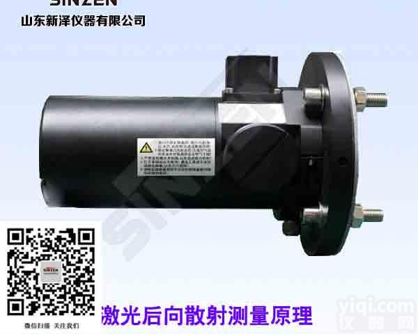 <em>砖厂</em>烟尘<em>烟气</em>测试仪生产厂家