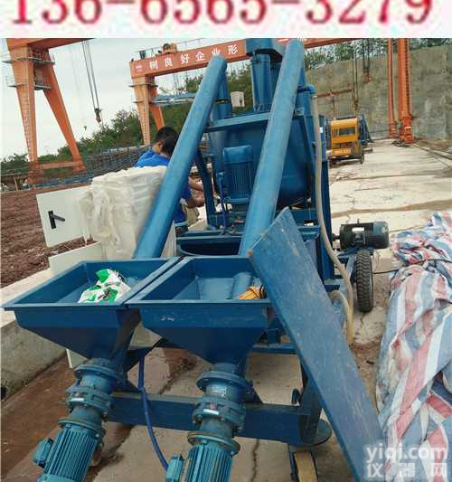 预应力<em>孔道</em><em>注浆</em>全自动<em>数控</em>压浆机大概多少钱