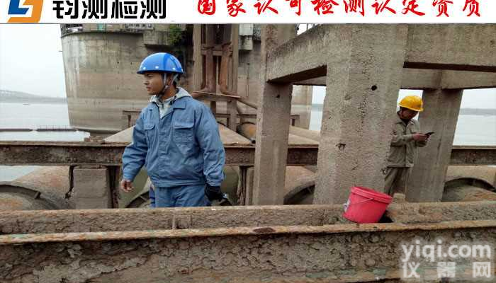 <em>商洛</em>建筑外窗幕墙检测-石材幕墙检测第三方<em>检测机构</em>