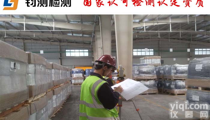 <em>商洛</em>建筑外窗幕墙<em>检测</em>-石材幕墙<em>检测</em><em>收费标准</em>