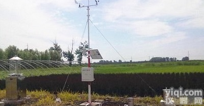 气象五参数<em>监测</em>仪<em>设备</em>