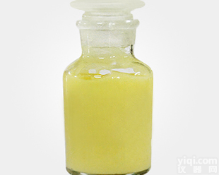 甲基三<em>辛基</em>氯化铵原料<em>现货供应</em>，可当天发货