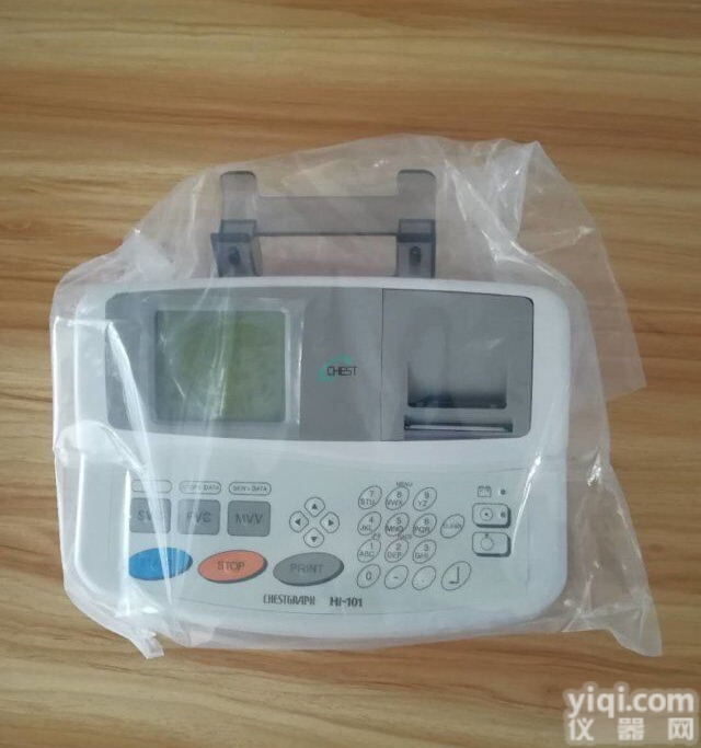 直销<em>日本捷斯特肺功能仪</em> HI-101