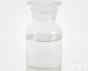 D-乳酸<em>乙酯</em>原料<em>现货供应</em>，可当天发货