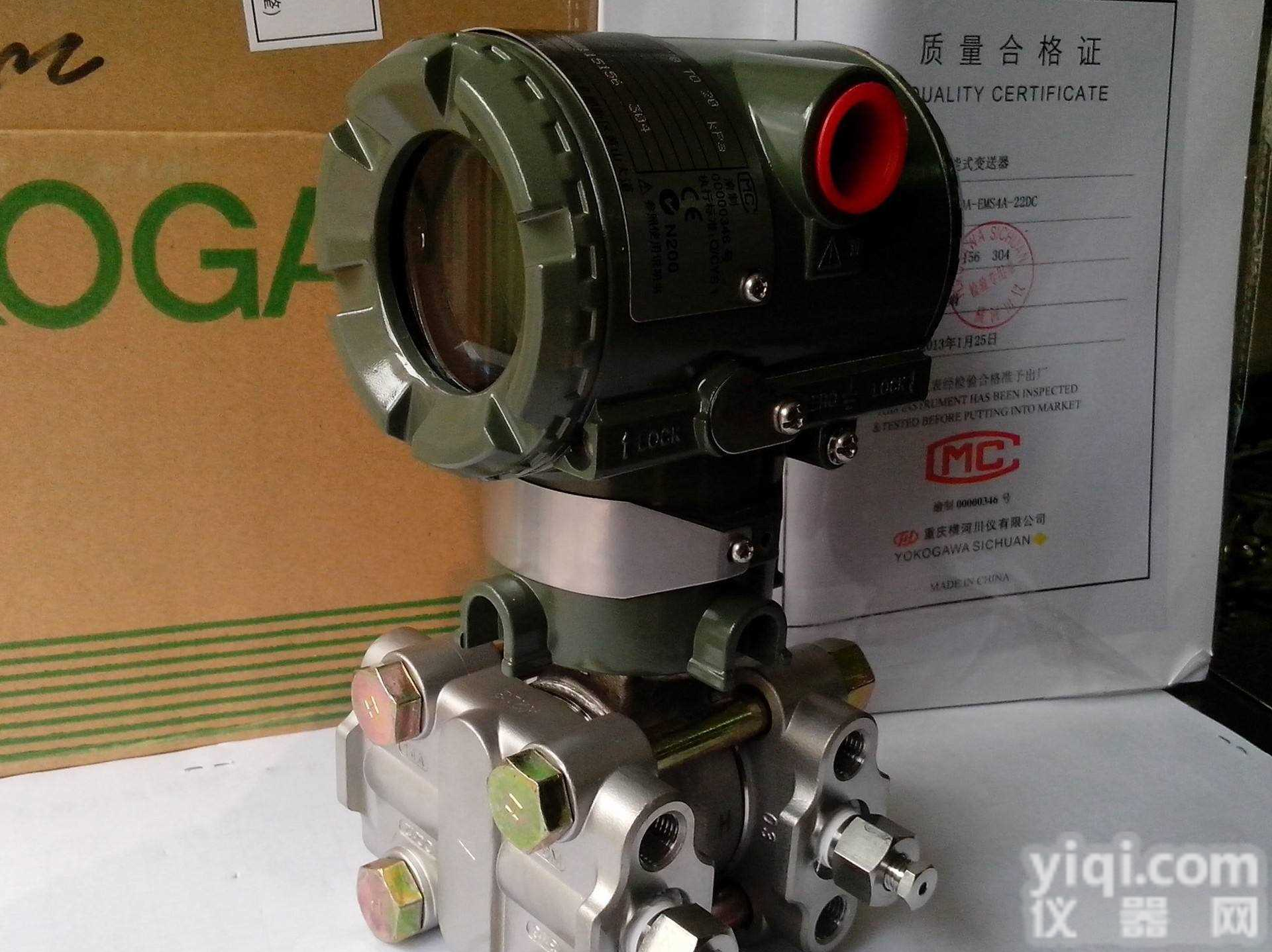 <em>横河</em>EJA430A<em>价格</em>