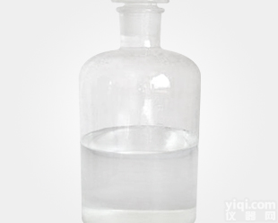 1,3-二氨基-2-<em>丙醇</em>原料<em>现货供应</em>，可当天发货