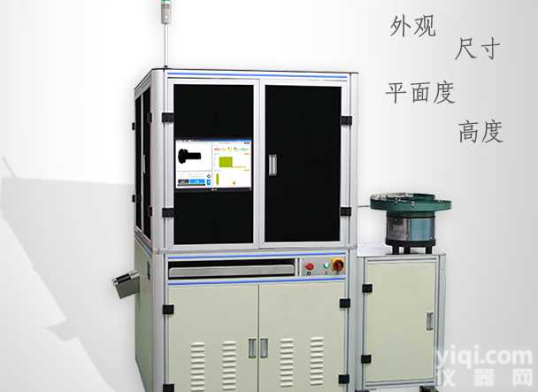 工业<em>筛选机</em>，<em>螺丝</em><em>筛选机</em>，高速批量检测仪器