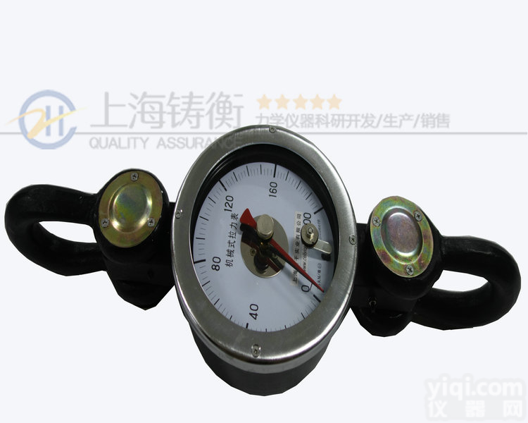 20KN<em>拉力</em>表<em>机械式</em>,2T机械<em>指针式</em><em>拉力</em>测试表SGJX