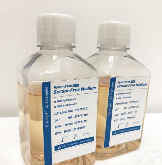 杂交瘤<em>细胞</em>无血清<em>培养基</em>厂家<em>直销</em>
