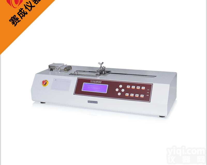 BLD-B剥离性能<em>检测仪器</em> 180°剥离<em>试验</em>机赛成厂家