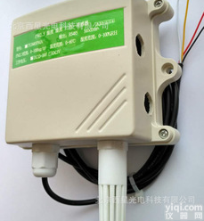 西星科技八合一<em>空气质量</em>环境检测<em>传感器</em>
