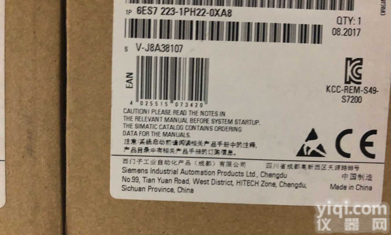 江西供应<em>西门子</em>PS307<em>电源模块</em><em>故障灯</em>