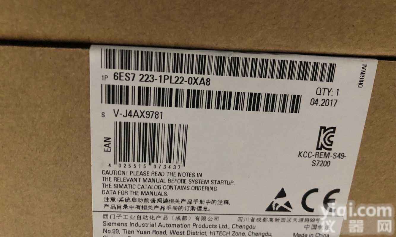 湖南<em>西门子</em>CPU414-3<em>现货供应</em>