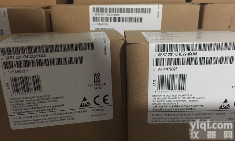 <em>北京</em>CPU312C<em>代理商</em>程序