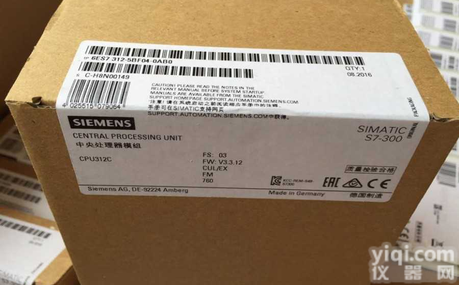 内<em>蒙古</em><em>西门子</em>6ES7 321-1FF01-0AA0<em>一级</em>代理商