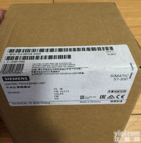 上海西门子S7-300<em>安全型</em>模拟量输入<em>模块</em>厂家直销