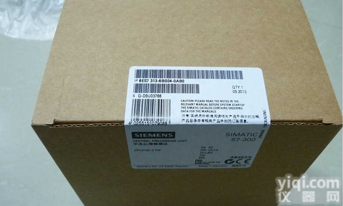 <em>广西</em>西门子6ES7314-6CH04-4AB2<em>现货供应</em>