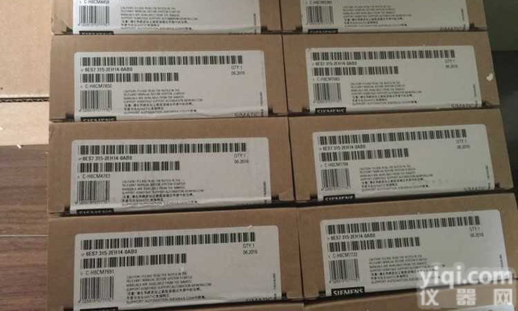 安徽<em>西门子</em>S7-300<em>标准型</em>CPU现货供应