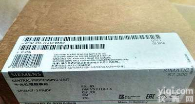 西藏<em>西门子</em>FM450-1计数<em>模块</em><em>一级</em>代理
