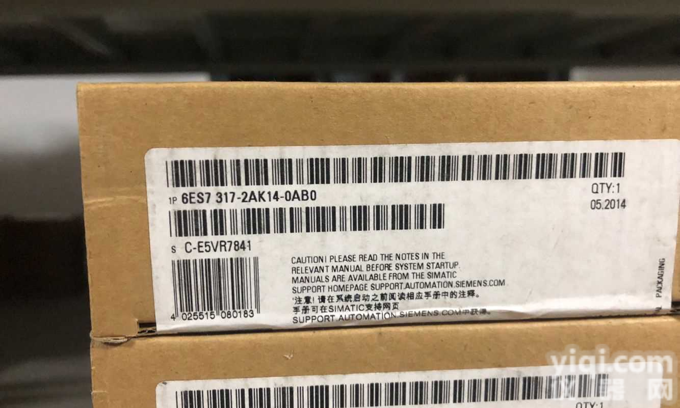 北京<em>西门子</em>SM321带<em>连接器</em>授权<em>代理商</em>