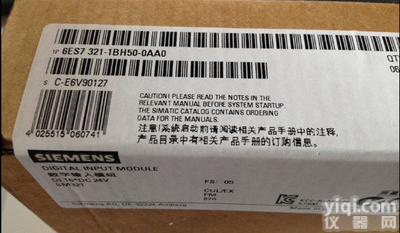 江西<em>西门子</em>CPU416-3DP<em>现货供应</em>