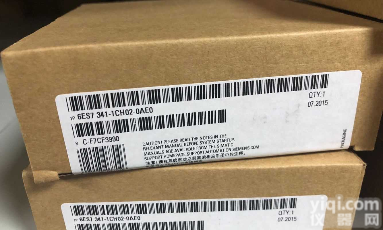 黑龙江<em>西门子</em>CPU315-2DP<em>特价销售</em>材质保证