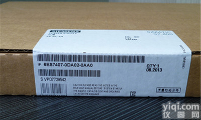 陕西<em>西门子</em>EM235开关量<em>模块</em><em>一级</em>代理