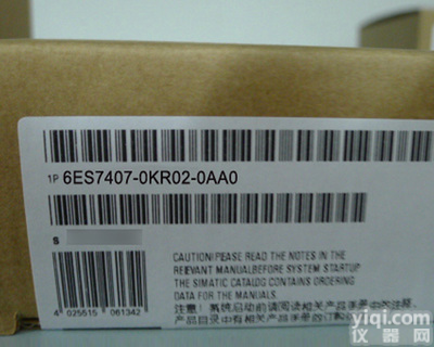 河北<em>西门子</em>CPU412-1DP<em>代理</em>商<em>一级</em><em>代理</em>