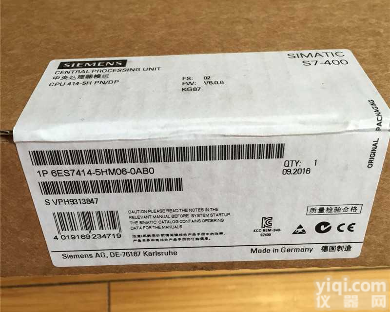 <em>河北</em><em>西门子</em>CPU317T-2主机<em>模块</em>有哪些型号