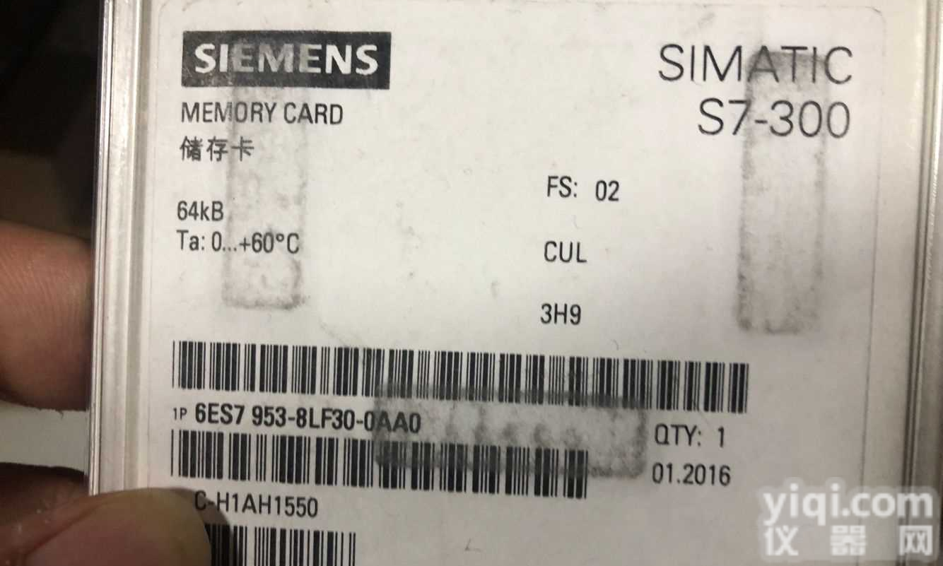 山西<em>西门子</em>KTP400代理商<em>价格优惠</em>