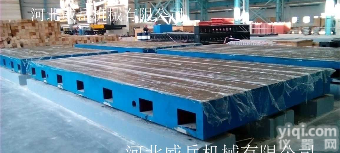 揭开关于铸铁装配平台<em>质量关</em>键性的浇铸工艺神秘面纱