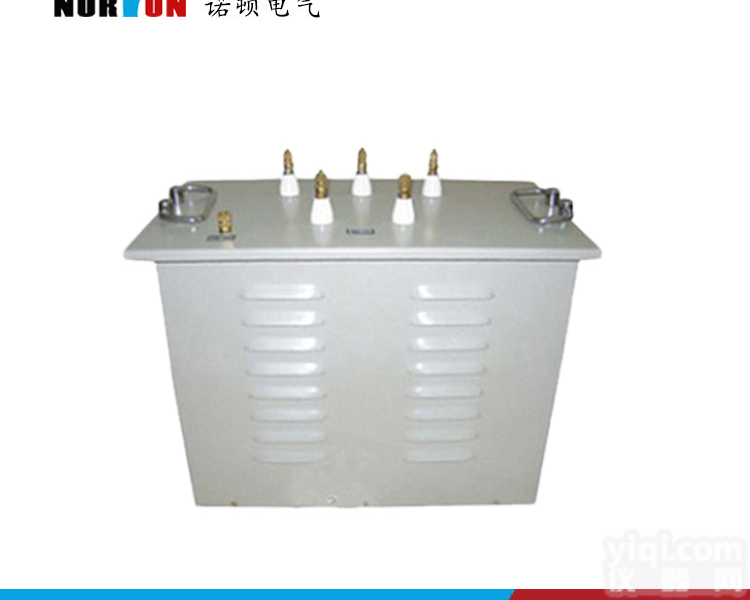 <em>中频</em>发电<em>机组</em>