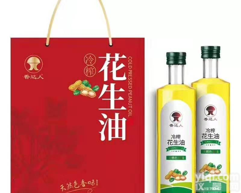 香<em>达人</em>一级冷榨花生油礼盒 批发采购 <em>诚招加盟</em>代理
