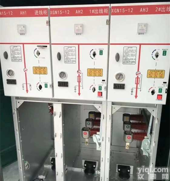 高压户外充气绝缘环网柜/南业电力