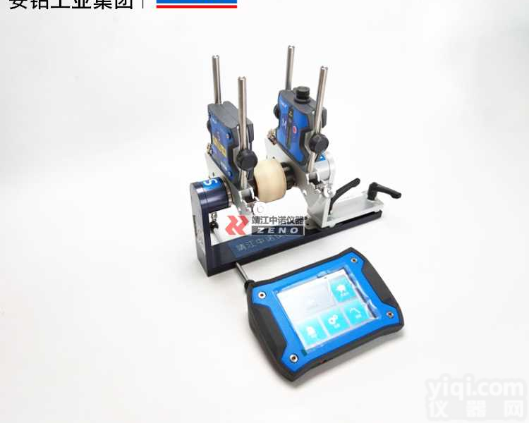 瑞典SKF<em>斯凯</em>孚无线蓝牙激光对中仪<em>TKSA41</em>