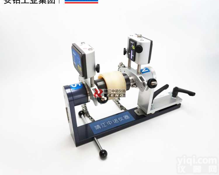 <em>瑞典</em>SKF<em>斯凯</em>孚激光对中仪TKSA51