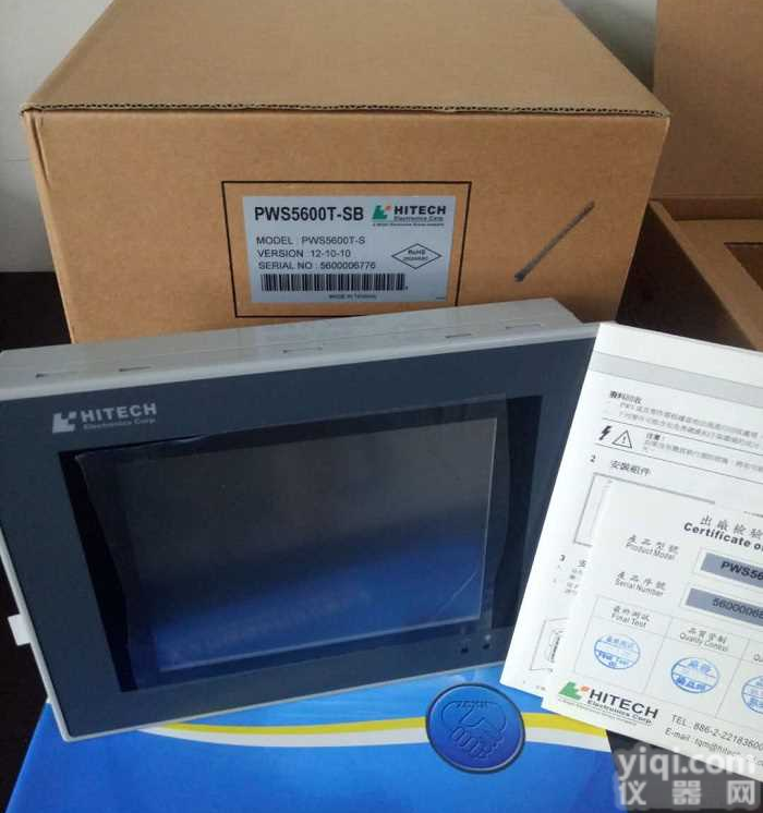 PWS5600T-SB<em>触摸屏</em>批量<em>现货</em>