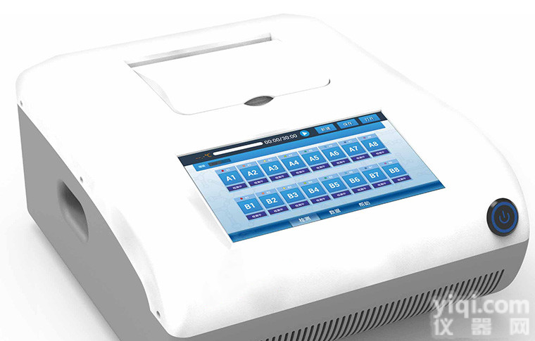 <em>非洲猪瘟快速筛查系统</em>