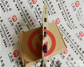 安川<em>变频器</em>CIMR-XCBA20P4<em>新闻</em>资讯