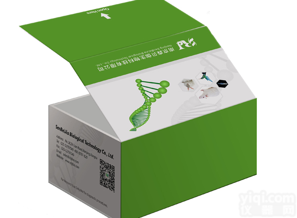 羊<em>弓形</em>虫(Tox)<em>ELISA</em><em>试剂盒</em>