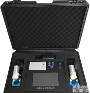 <em>厂家</em>直销delta<em>仪器</em>制动器可靠性试验仪