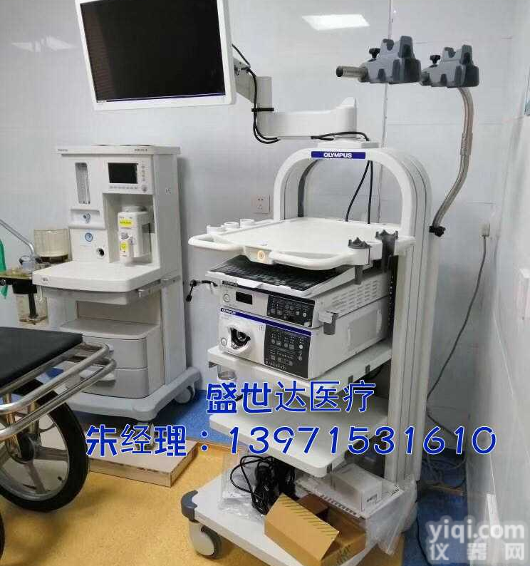 供应全新原装进口<em>奥林巴斯</em>电子胃镜CV170<em>无痛</em>胃<em>肠镜</em>