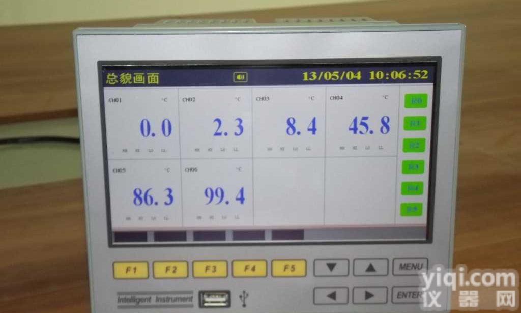 广州温度<em>控制仪</em>  无纸<em>记录仪</em>厂家 工业<em>记录仪</em>表制造