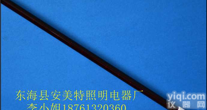 （安<em>美特</em>）红宝石<em>加热管</em>--理疗机上专用红宝石卤素<em>加热管</em>
