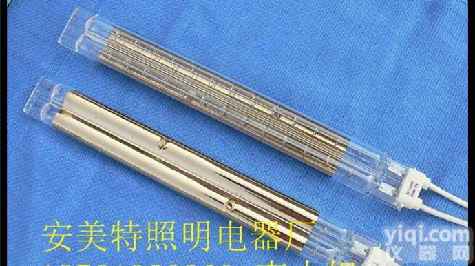安<em>美特</em>造半<em>镀金</em>石英<em>加热管</em>【 加热方向集中 效率高且节省电能--高反射－它反射90%热量】