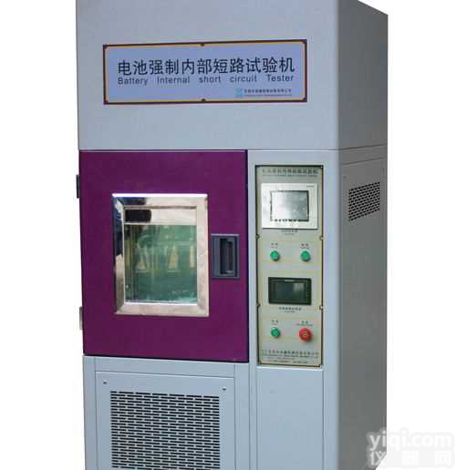 PLC触摸屏电池温控短路<em>试验机</em>厂家 电池温控短路<em>试验机</em> 电池<em>电压</em>温度短路试验设备
