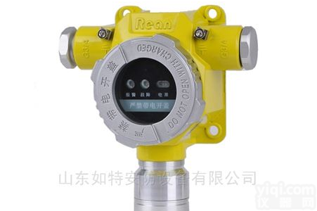 <em>宁波</em>单点<em>壁挂</em>式可燃气体报警器价格