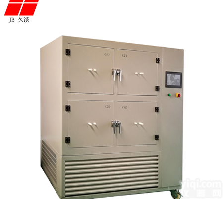 <em>塑胶跑道</em>VOC环境舱（四舱）--<em>上海</em>久滨仪器有限公司